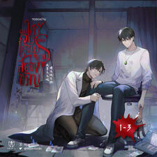 I Rely on Kisses to Clear Survival Games