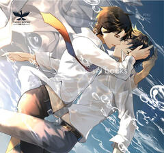 To be a Heartthrobe in a Horror Movie